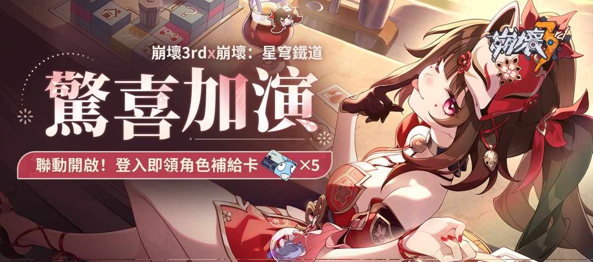 aa87080311's tweet photo. https://t.co/1SUMEluQOv