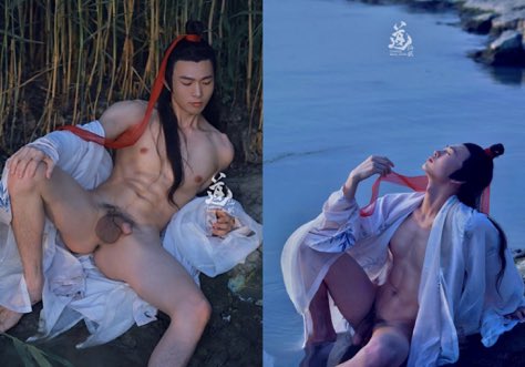 古装帅哥