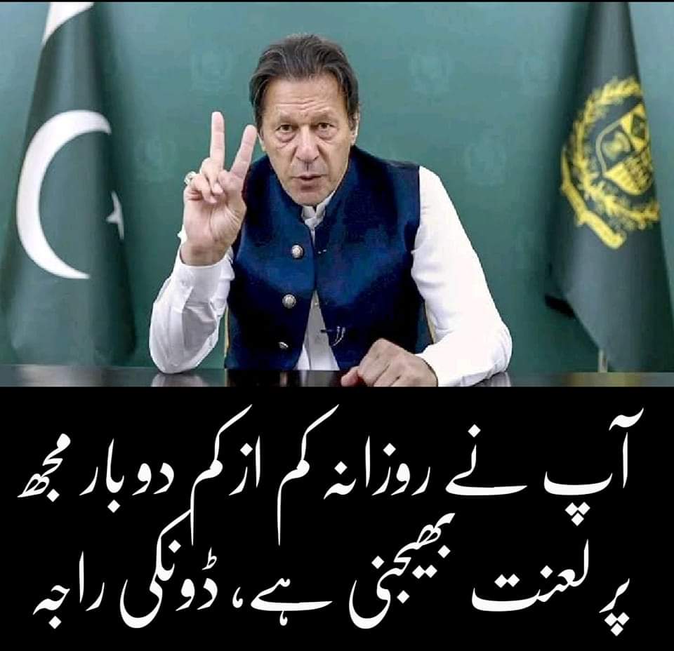 🇵🇰Faisal🇵🇰 tweet media