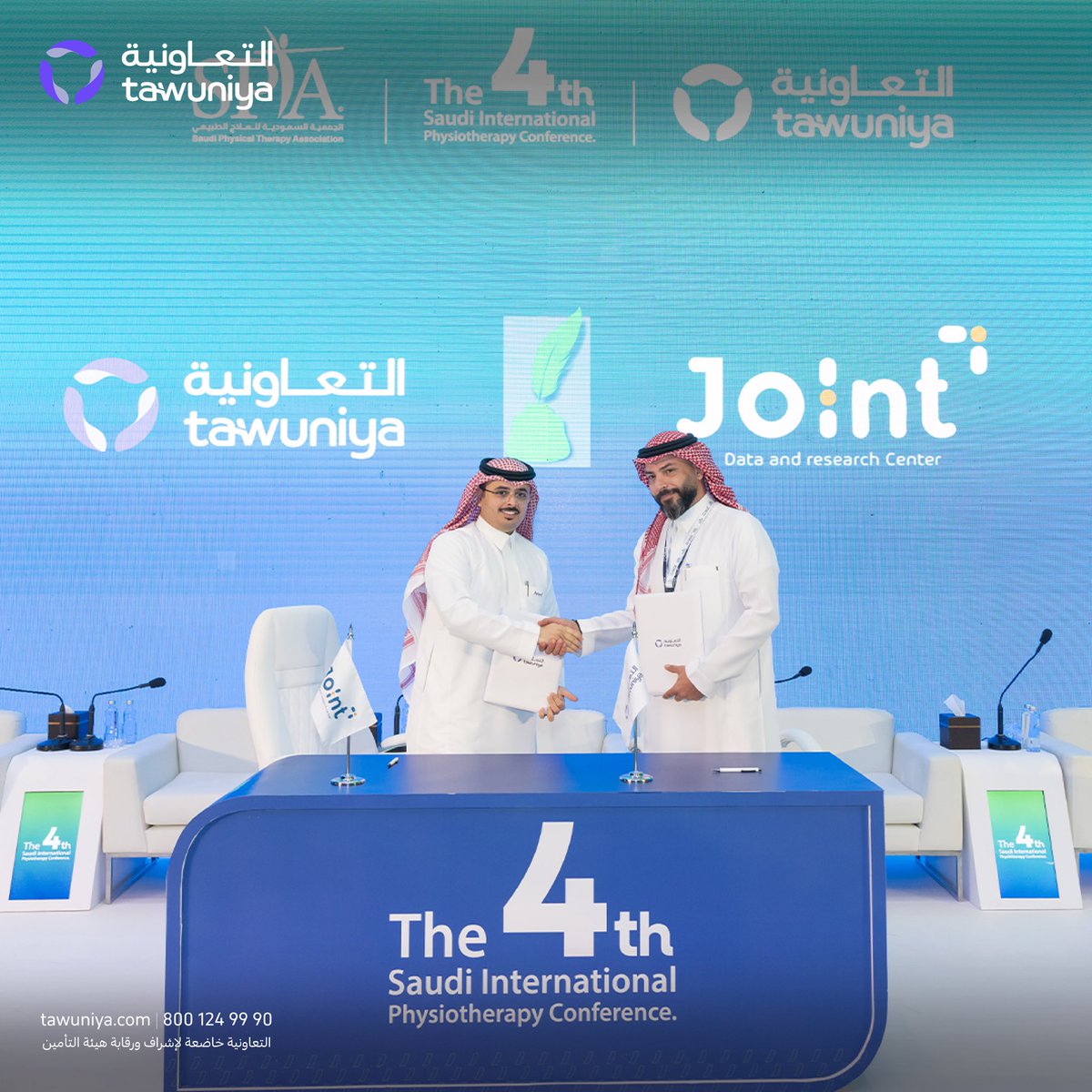 Tawuniya's tweet photo. سعيدين بتوقيع اتفاقية تعاون استراتيجي مع مركز جوينت للبيانات والأبحاث؛ تهدف إلى تعزيز التعاون في مجالات متعددة. مثل دعم الأبحاث العلمية والطبية، واستكشاف أساليب قياس النتائج، بالإضافة إلى تبادل الخبرات والمعرفة المشتركة.

#التعاونية_لتطمئن https://t.co/18VfAWoBrG