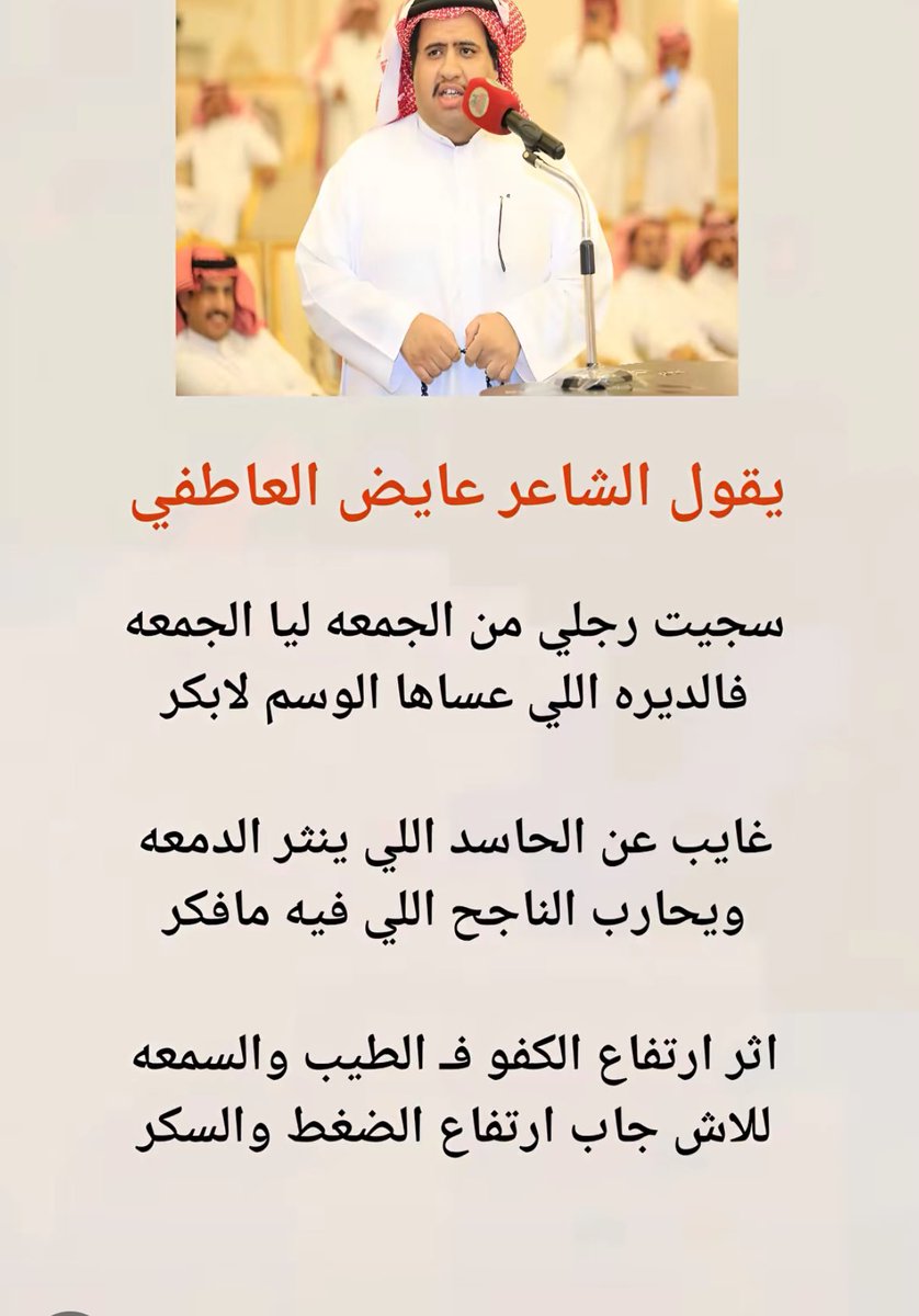 vib151515's tweet image. 