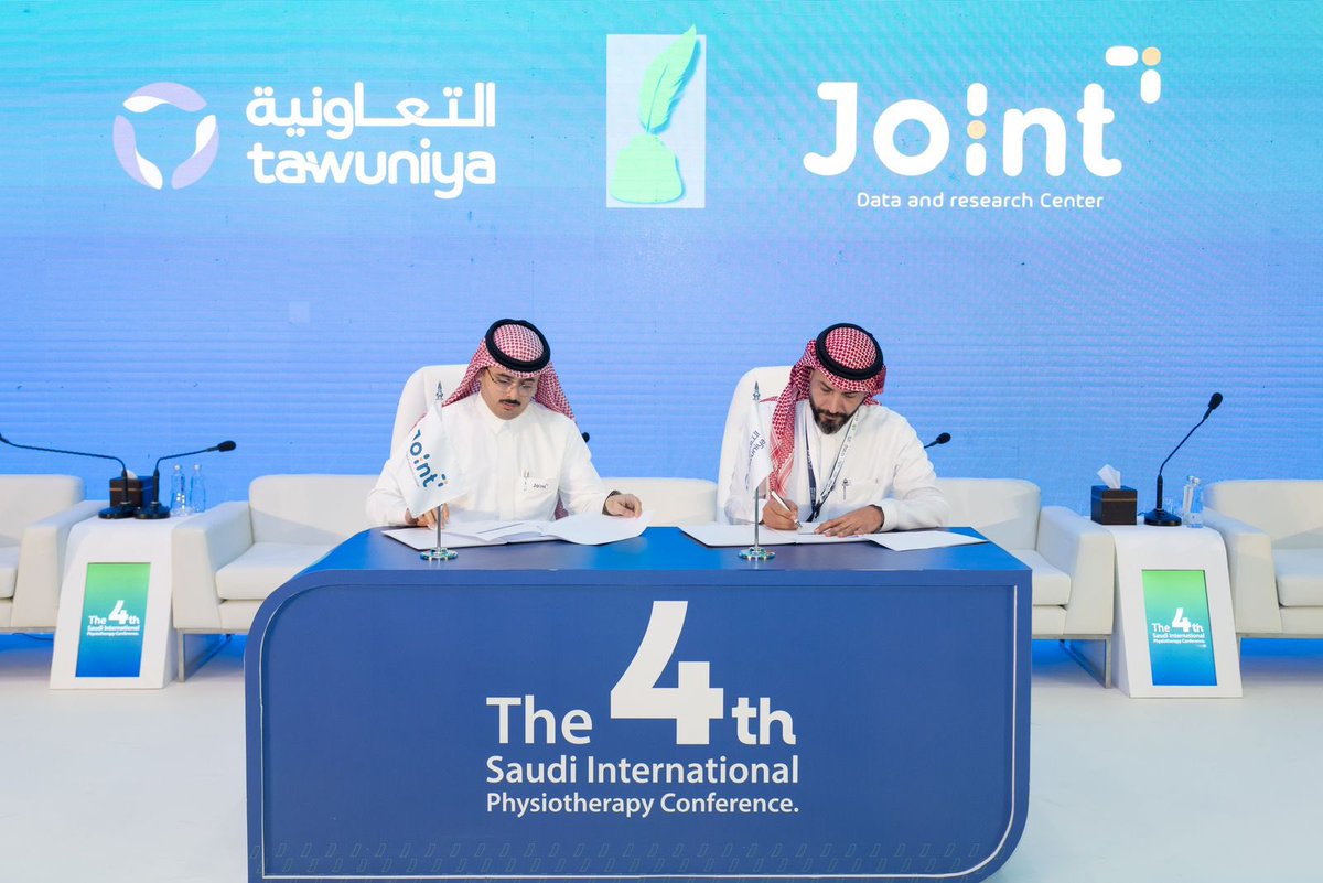 Joint Data & Research Center tweet media
