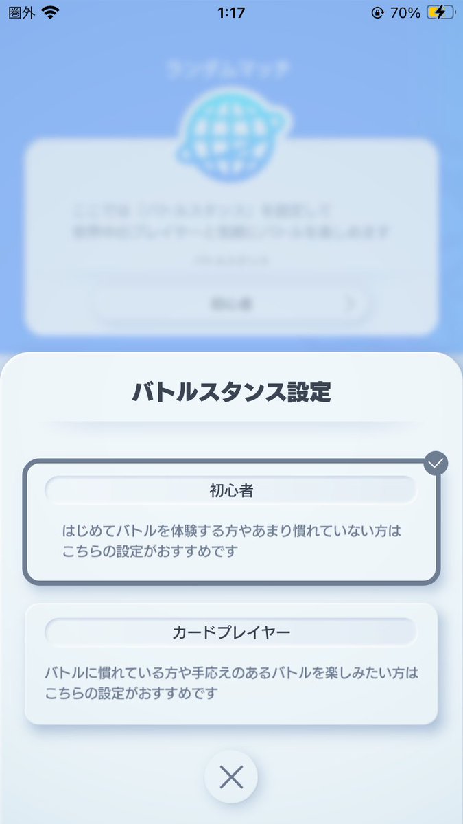 しょう tweet media