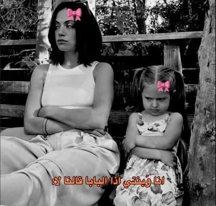 Egyptianmemees's tweet photo. في المستقبل : https://t.co/YaUM164xlK