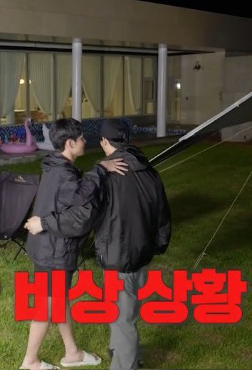 비상상황이라고진짜 이게다뭐냐고
이게
이게..이게다뭐냐고
진짜구라같은데 진짜래