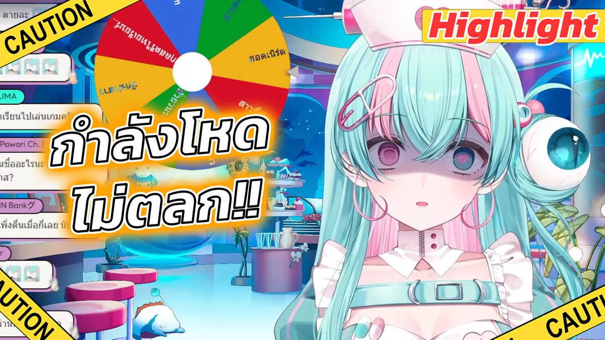 KYOsTom's tweet photo. [Vtuber]Hi-light Mild-R กำลังโรลเพลย์ฮันนี่ทำอะไร!!
แฟนคลับติดตลกแบบนี้ เป็นของมายด์นะคะ @MildRWorldEnd 
Highlight Link: https://t.co/KCHfprrxST

#vtuberTH #thai #pixela #vtuber #MildReverse #MildRMeme #MildR #MildRArt https://t.co/aTsQWkbIe9