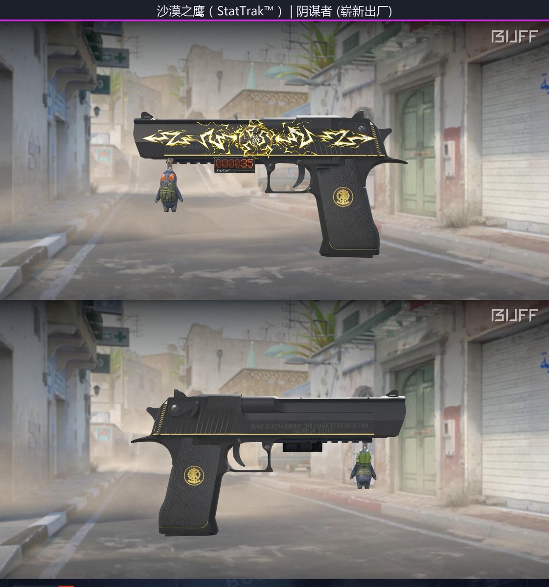 curry_boi_8's tweet image. WoW ⚡