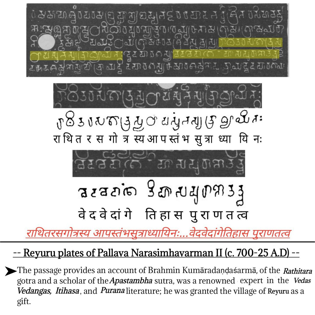 Chaitanya tweet media