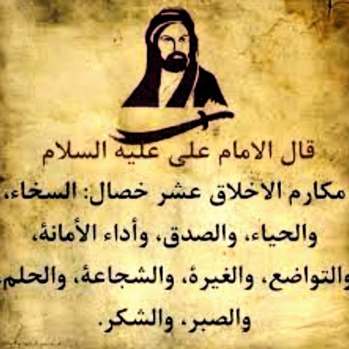 #صورة_ملف_شخصي_جديدة