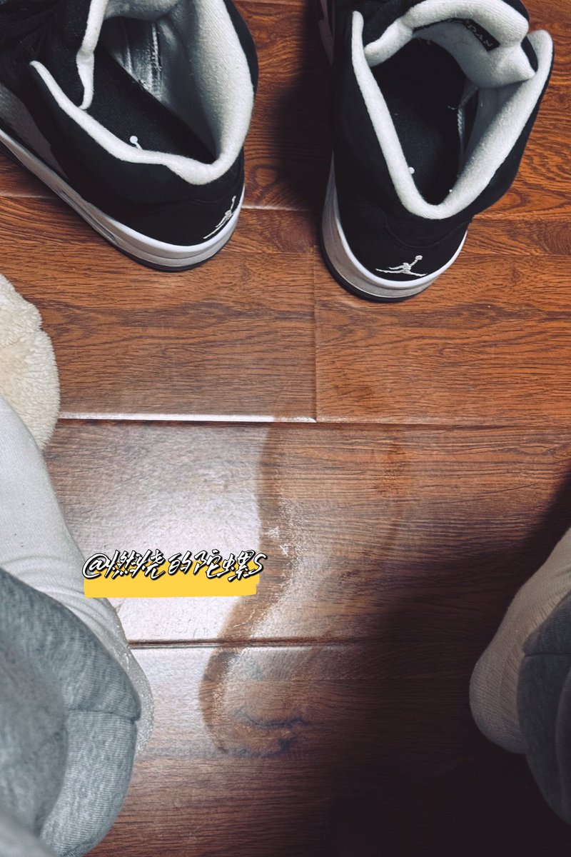 👣
