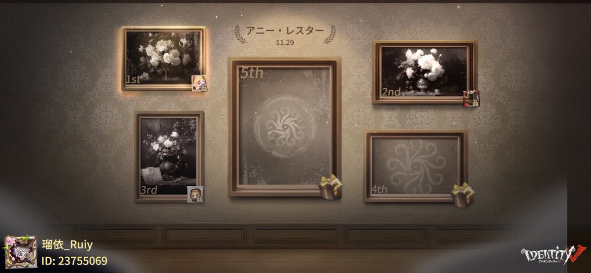 _Ruiy_'s tweet photo. 私と一緒に「identityV」で遊ぼう！ https://t.co/sOb1UgQP7t
