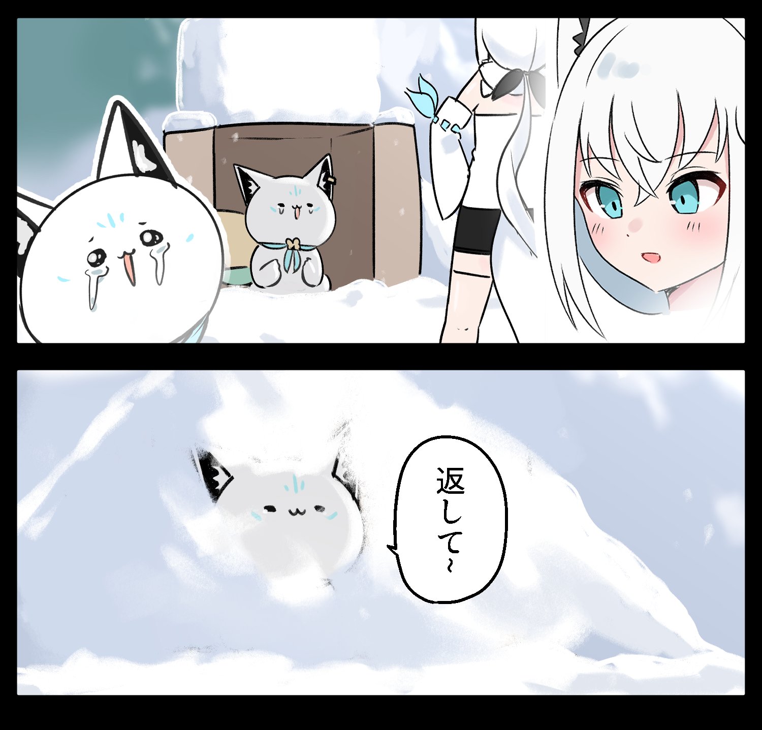 くまらん on X: 