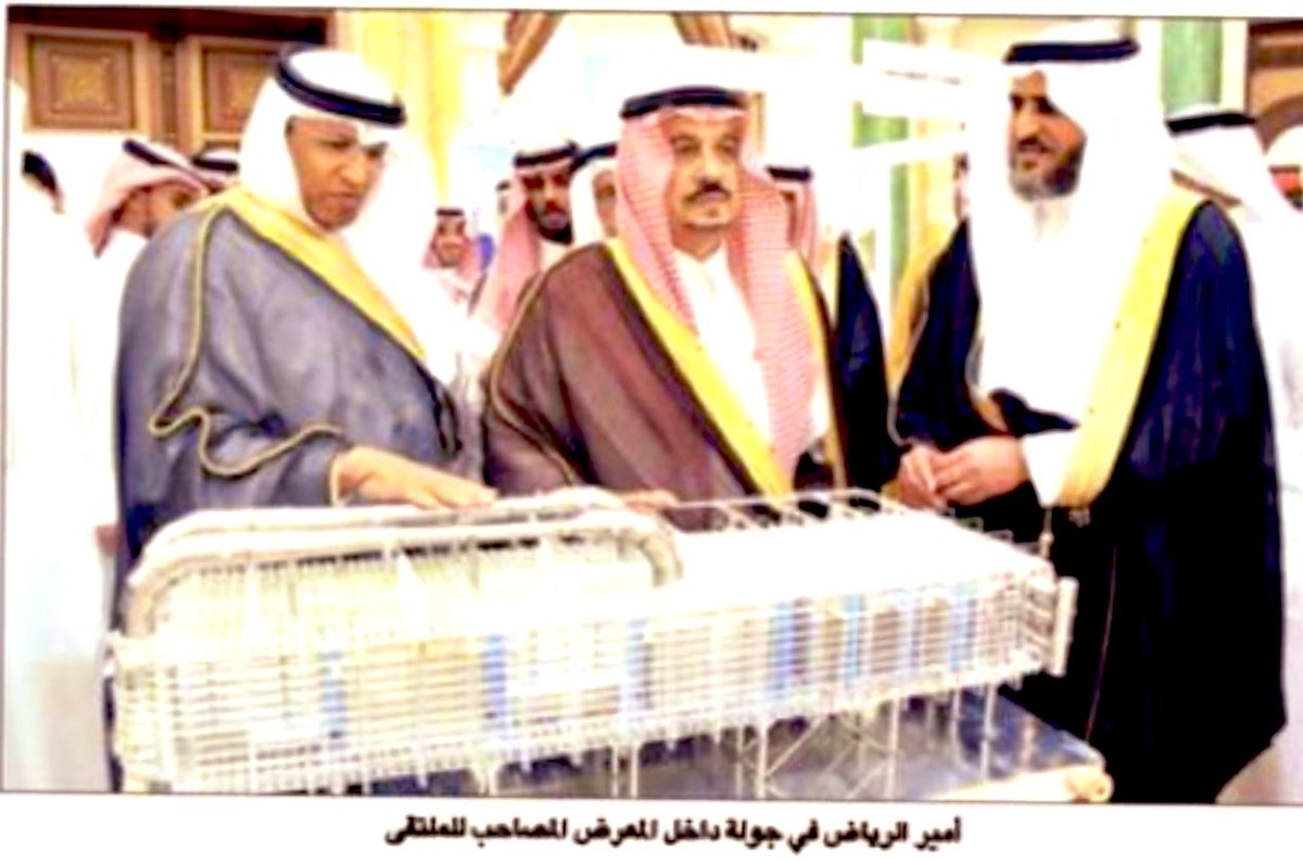 Alkhaldiq87's tweet photo. المهندس عبدالله البطي الخالدي نائب الرئيس التنفيذي لشركة بلفال وأمير الرياض فيصل بن بندر بن عبدالعزيز ال سعود https://t.co/9xDTPIUK7N