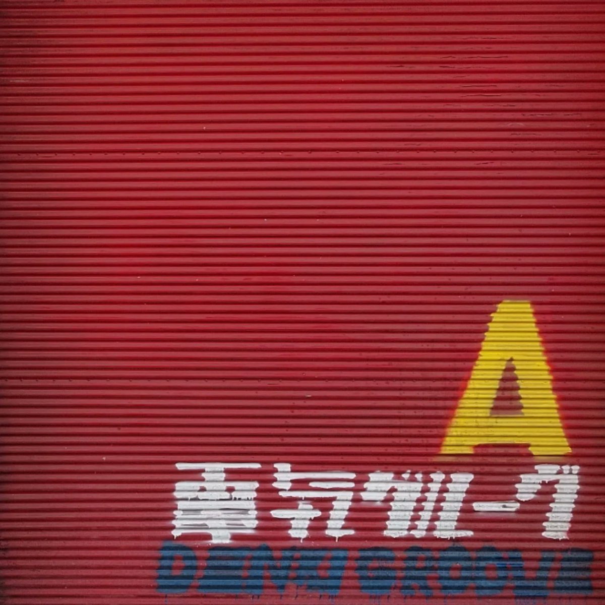 Post-Frog tweet media