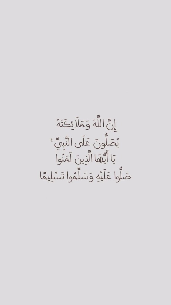 motm2na_'s tweet photo. في يوم الجمعة🤎.. https://t.co/gBIDsn3pr4