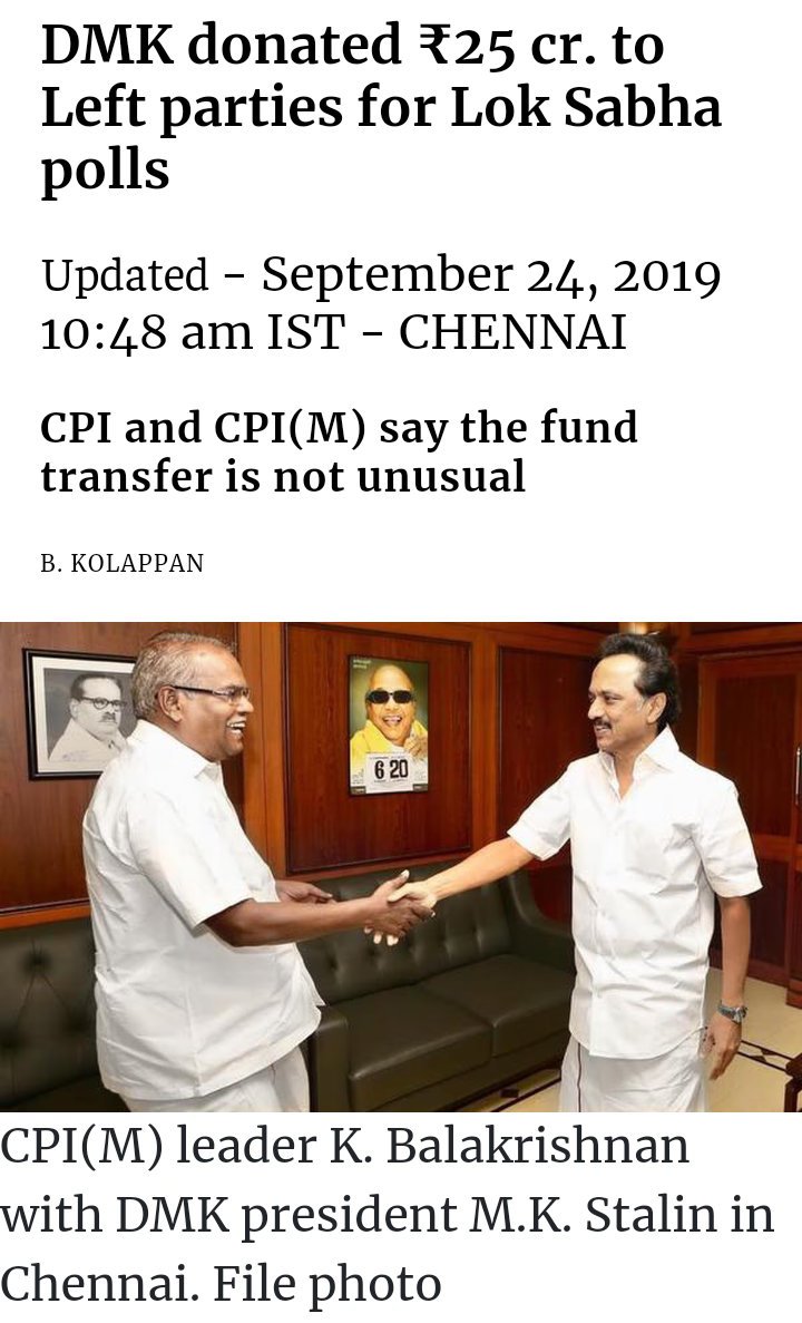 தமிழக அரசு அனுமதிக்காமல் அது நடக்குமா x.com/SuVe4Madurai/s…