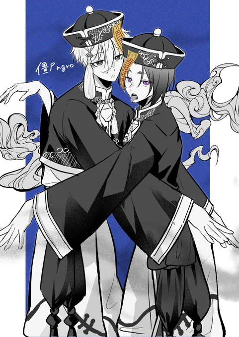 きょんしー ngro 