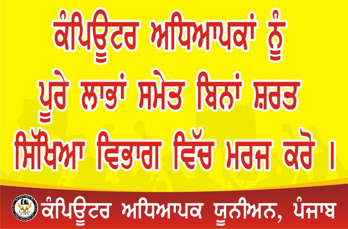 <a href="/BhagwantMann/">Bhagwant Mann</a> <a href="/AAPPunjab/">AAP Punjab</a> <a href="/HemantSorenJMM/">Hemant Soren</a> #JusticeForComputerFacultyOfPunjab <a href="/ArvindKejriwal/">Arvind Kejriwal</a>
<a href="/BhagwantMann/">Bhagwant Mann</a>
<a href="/raghav_chadha/">Raghav Chadha</a>
<a href="/msisodia/">Manish Sisodia</a>
<a href="/AtishiAAP/">Atishi</a>
<a href="/SandeepPathak04/">Dr. Sandeep Pathak</a>
<a href="/PargatSOfficial/">Pargat Singh</a>
<a href="/meet_hayer/">Gurmeet Singh Meet Hayer</a>
<a href="/Sandhwan/">GURPREET SANDHWAN</a>
<a href="/AroraAmanSunam/">Aman Arora</a>
<a href="/JarnailSinghAAP/">Jarnail Singh</a>
<a href="/AAPPunjab/">AAP Punjab</a> 
<a href="/HarpalCheemaMLA/">Adv Harpal Singh Cheema</a>
<a href="/DrBaljitAAP/">Dr. Baljit Kaur</a>
<a href="/AAPHarbhajan/">Harbhajan Singh ETO</a>
<a href="/Laljitbhullar/">Laljit Bhullar AAP</a>
<a href="/TarunpreetSond/">Tarunpreet Singh Sond</a>