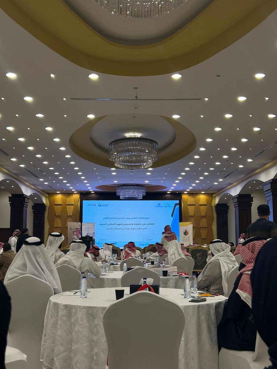 Eng_Safeia's tweet photo. تشرفت بحضور المنتدى الثاني "التكامل في تخطيط وتصميم وتجهيز المباني الصحية".  
كان رائع وغني بالمعلومات واستفدت منه الكثير.✨  
كل الشكر لجمعية مهندسي المنشآت الصحية @hebs_ksa وتجمع الطائف الصحي @TaifHCluster على تنظيم هذا الحدث الرائع. 🙏 https://t.co/fL9mZlp7fw