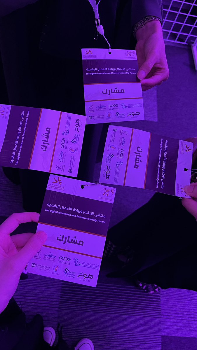 nada9dosh's tweet photo. حمداً لله حمداً كثيرا

بختام المرحلة الجامعية 🎓
فزنا بالمركز الثاني ب مسار ريادة الأعمال 🥈
مشروع SMILE SCAN 😁

كل الشكر لمن استمع الينا ولمن قام بالتحكيم
والشكر الحقيقي ل د.همام الغامدي ل دعمه الدائم للطلاب والطالبات 

نتمنى لكم ابتسامة جميلة دائمه 😊 https://t.co/H1HVPs53kV