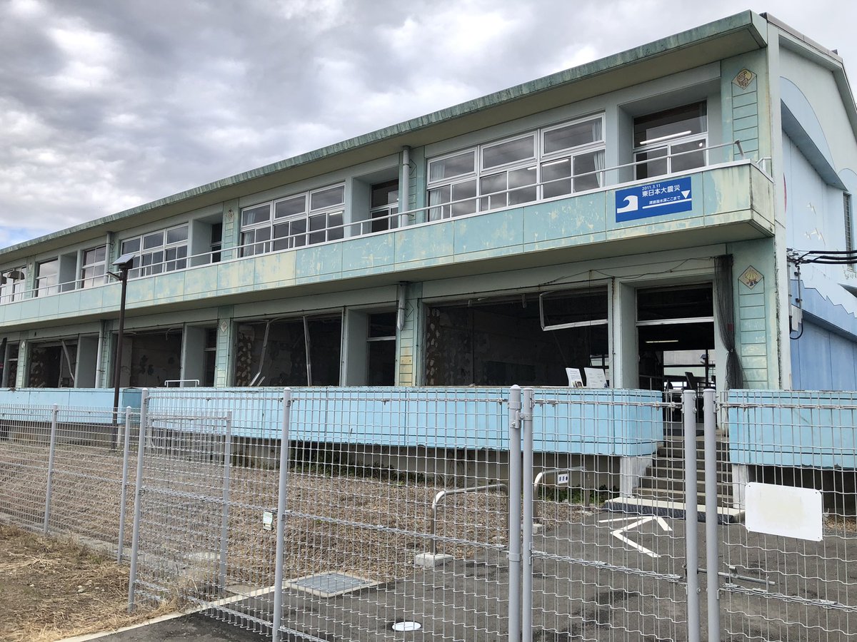 onoejun1961's tweet photo. 昨日一昨日、福島に行ってきました。
行かないと分からないことが沢山あることが分かりました。 https://t.co/q1sKtNVOeg