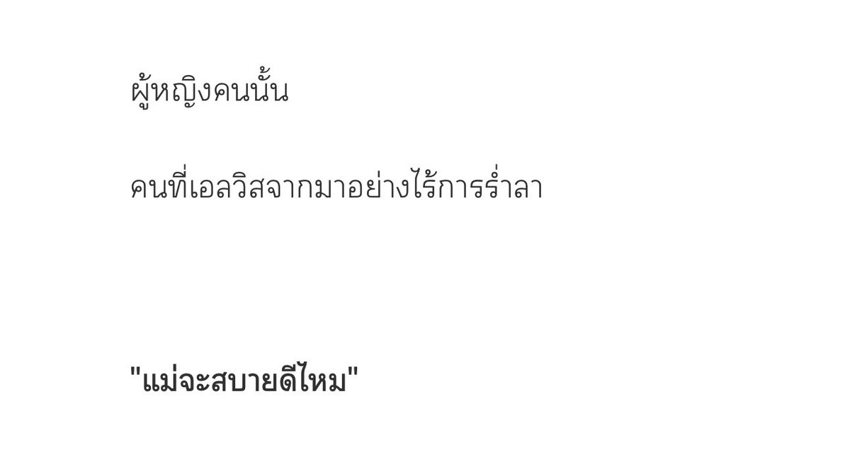 venus_ tweet media