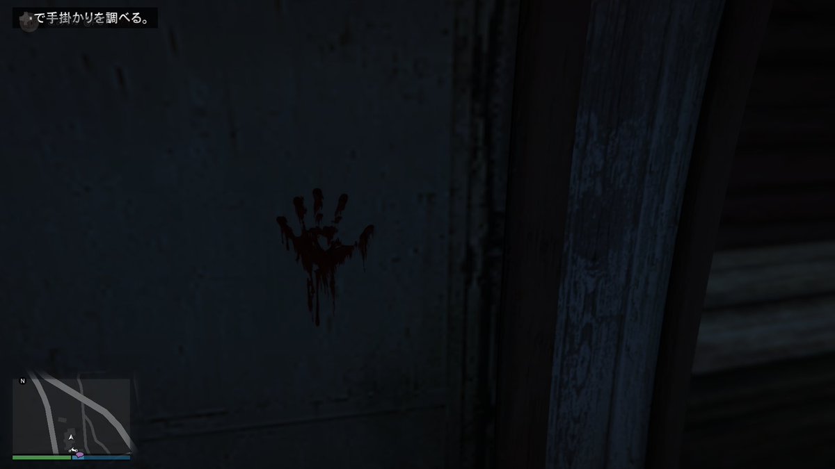 tomy_________'s tweet image. 『Can you find me?』ってナゾのメッセージから始まり案外怖かった、、、
特にBGMがひゃーーーー
#GTA5 #PC #PC版