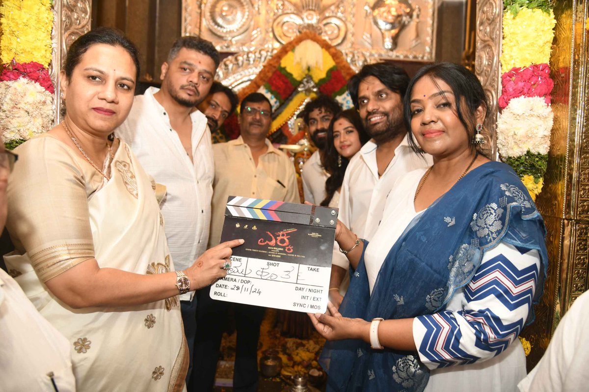 AvinashRam19's tweet photo. #Ekka, starring @yuva_rajkumar and #Sampadaa, was launched on November 28th. This is the first film in which #YuvaRajkumar is acting under @PRK_Productions . This movie is set to release on June 6, 2025.. Best wishes to the team.
@KRG_Studios @JayannaFilms @Ashwini_PRK https://t.co/ko7azU2WPi