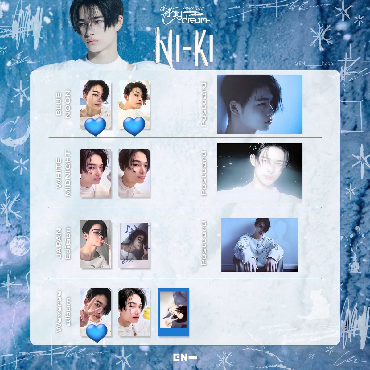 ENHYPEN ROMANCE:UNTOLD daydream トレカ ポスカ 交換

譲 : ヒスン ジェイ ジェイク ソンフン

求 : ニキ（💙のもの）

📮郵送での交換希望

お気軽にリプ又はDMお願いいたします💫

 #ENHYPEN交換