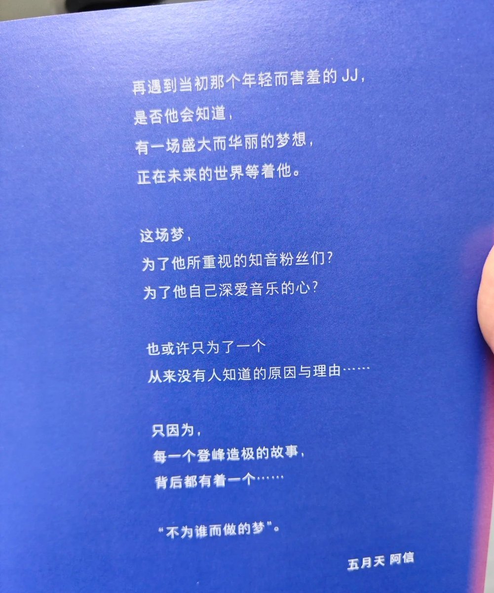 dengshy's tweet photo. 他们俩关系那么好，粉丝怎么骂来骂去？ https://t.co/0dTKG0e4o5