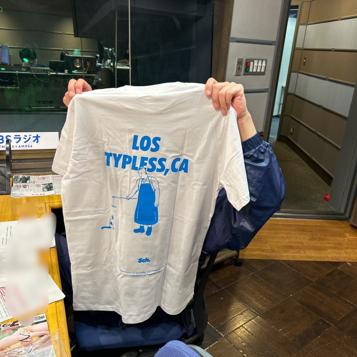 おぎやはぎのメガネびいき】 バリでTシャツ土産も買ってきてくれました