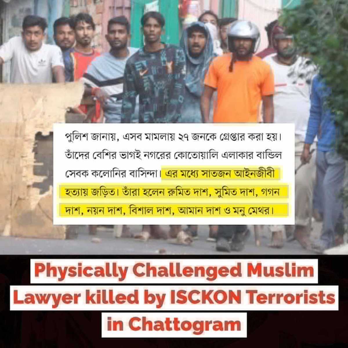 SalmanKaiser4's tweet photo. #JusticeForSaifulIslam
#Baniskcon
#BanRSS
#PunishmentForChinmoyPrabhu https://t.co/9BU12NqOK9