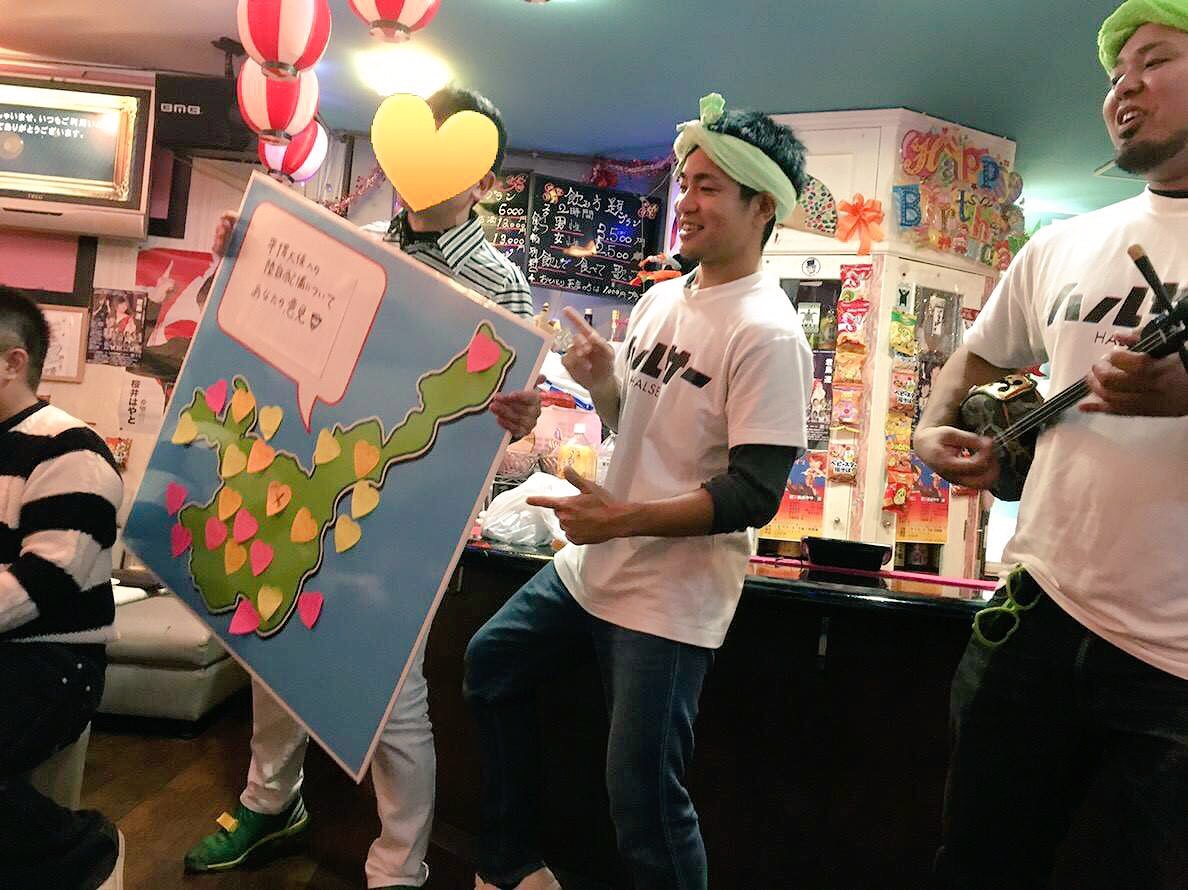 ForIshigaki's tweet photo. 市民生活を続けてきました。
そのおかげで今日も石垣島が石垣島としてあり続けております。
その努力と希望に目一杯の敬意と感謝を表しこれを賞します。
まーる感謝 しかいとぅみーふぁいゆー
令和6年11月27日　代表 金城龍太郎」 https://t.co/pp2dNgiuLW