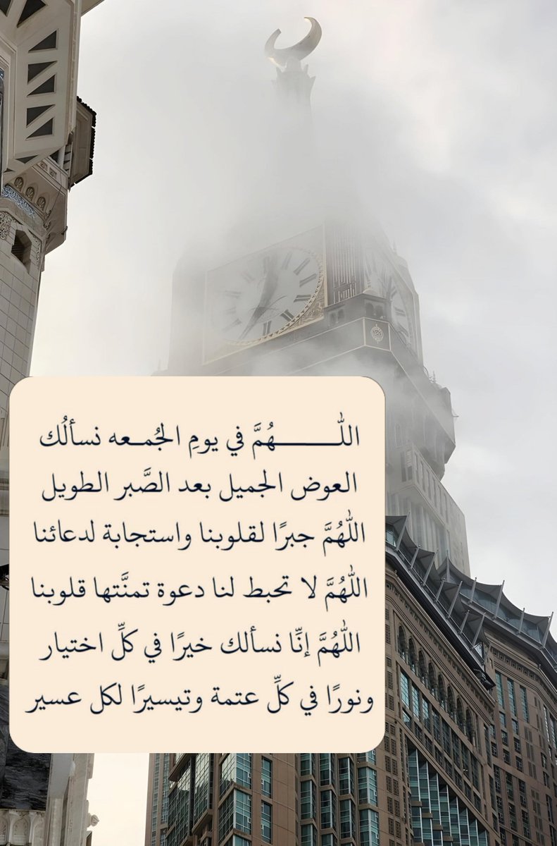 ورقـيات (@1a_610) on Twitter photo 