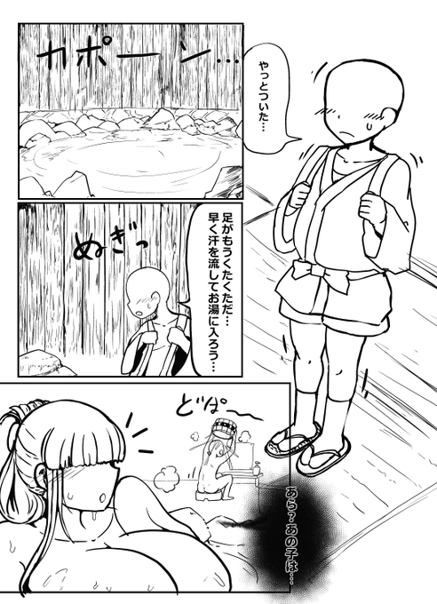 wip 導入なのにまた木目しっかり描いてる・・・・ 