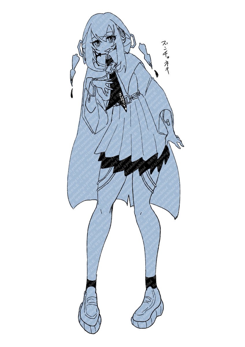 満でぃ通販中 tweet media
