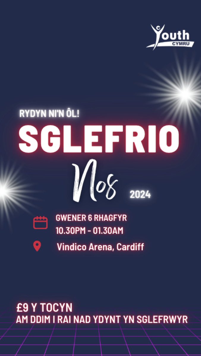 Mae'n Nôl! Sglefrio Hanner Nos 2024 🥳

Mae lleoedd yn gyfyngedig, felly peidiwch â cholli allan - cofrestrwch eich diddordeb yma: share-eu1.hsforms.com/1y2b620_hRg24w…

Gadewch i ni rolio i mewn i 2024 mewn steil! 
 #Sglefrio #DigwyddiadIeuenctid