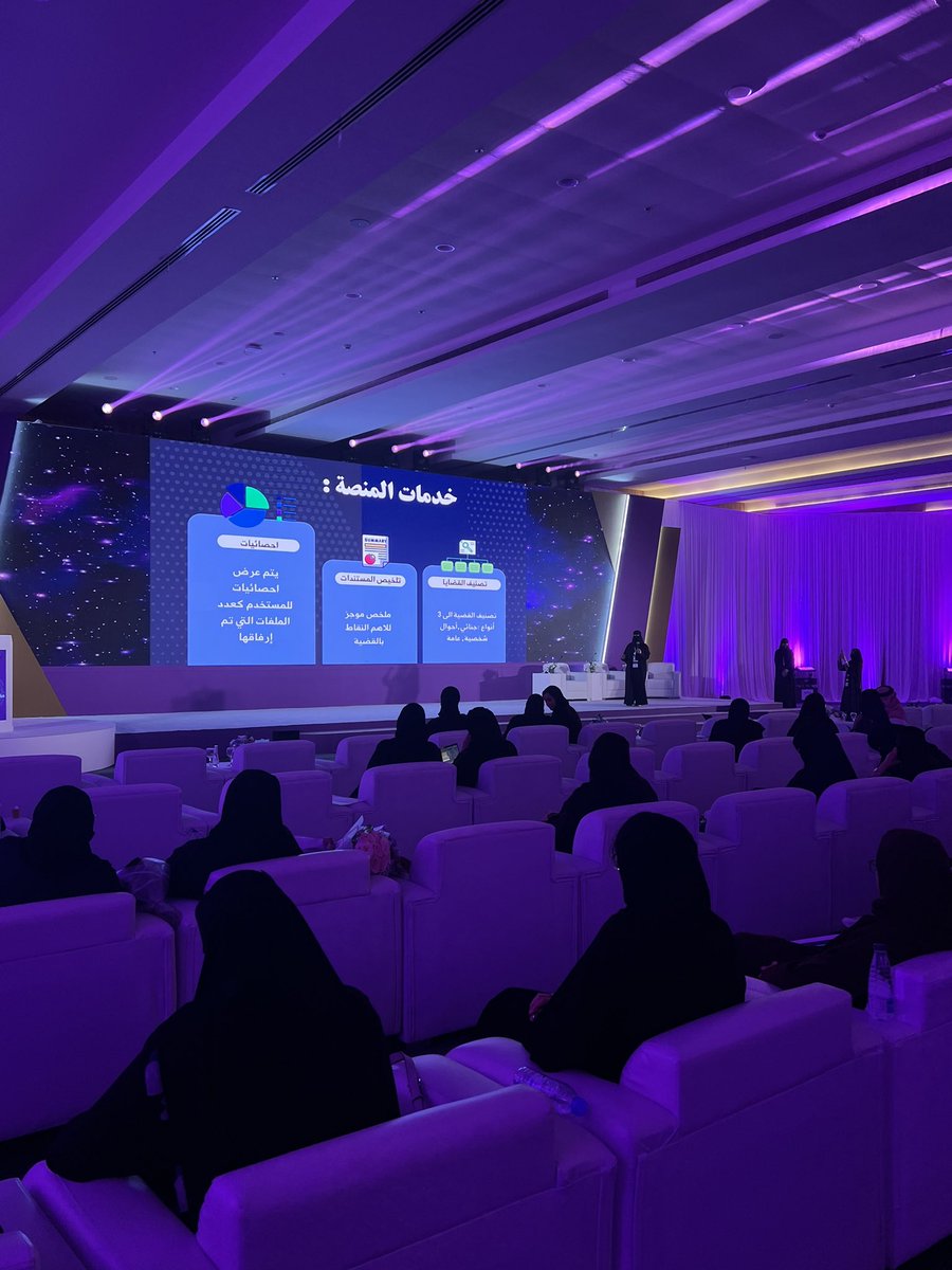 areejj_02's tweet photo. حضرت اليوم ملتقى الابتكار وريادة الأعمال الرقمية بجامعة جدة 💫
أفكار مشاريع تخرج الطلاب والطالبات كانت مُلهمة ومليئة بالإبداع!! حقيقي ألهمتنا وزادت حماسنا للمشاركة في السنة الجاية بإذن الله، نأمل نقدم شيء بنفس هذا المستوى وأكثر 👩🏻‍💻✨ https://t.co/eiCbUa4phs