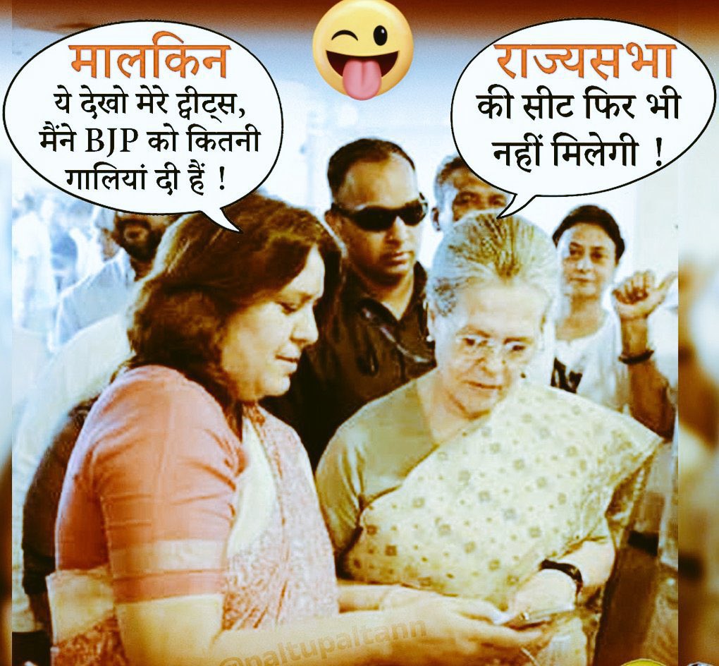 PallaviCT tweet media