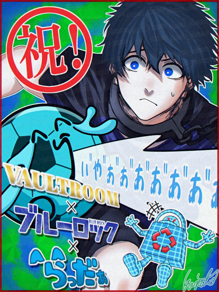 ブルーロック×らっだぁ VAULTROOM × ブルーロック ×らっだぁ 🎉🎉🎉㊗️㊗️㊗️㊗️🎉🎉🎉