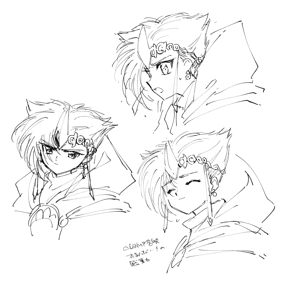 クレフを描く回 