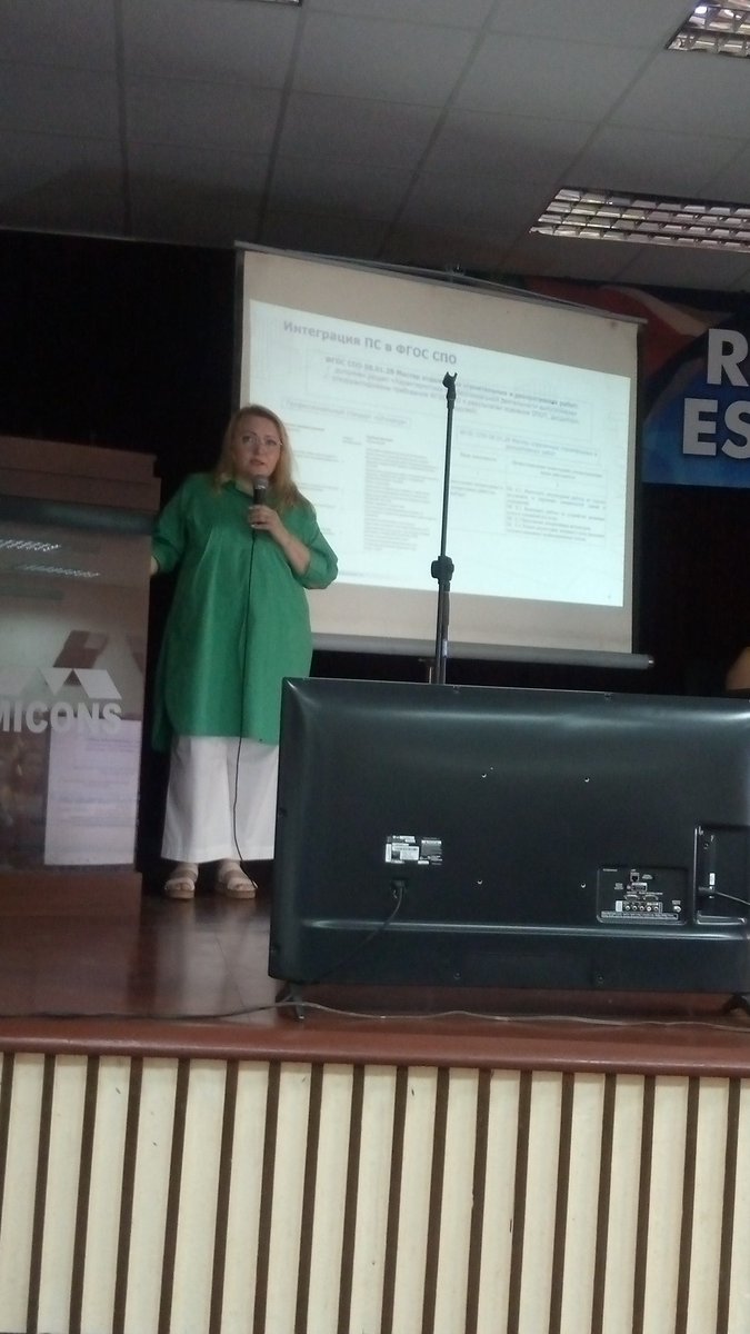 La formación del personal. Tema presentado durante el evento en el día de Hoy