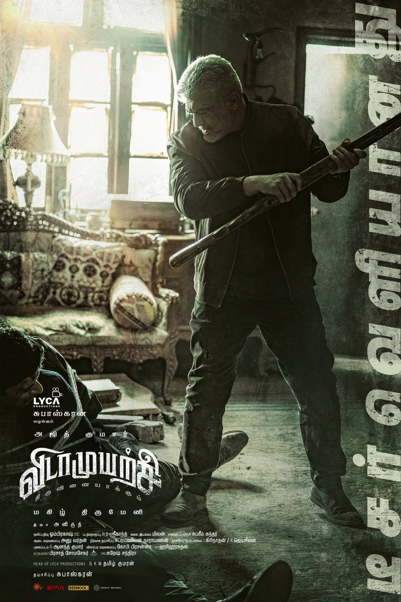 Suresh Chandra (@sureshchandraa) on Twitter photo Relentless effort meets unstoppable action! 🔥 The VIDAAMUYARCHI teaser is OUT NOW. ▶️ Perseverance paves the way to triumph. 🌟
🔗 youtu.be/Wtq3RRORVx4?si…
#VidaaMuyarchi In Cinemas worldwide from PONGAL 2025!
#AjithKumar #MagizhThirumeni <a href="/LycaProductions/">Lyca Productions</a> #Subaskaran Relentless effort meets unstoppable action! 🔥 The VIDAAMUYARCHI teaser is OUT NOW. ▶️ Perseverance paves the way to triumph. 🌟
🔗 youtu.be/Wtq3RRORVx4?si…
#VidaaMuyarchi In Cinemas worldwide from PONGAL 2025!
#AjithKumar #MagizhThirumeni <a href="/LycaProductions/">Lyca Productions</a> #Subaskaran