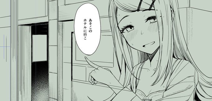 シンプルな導入 