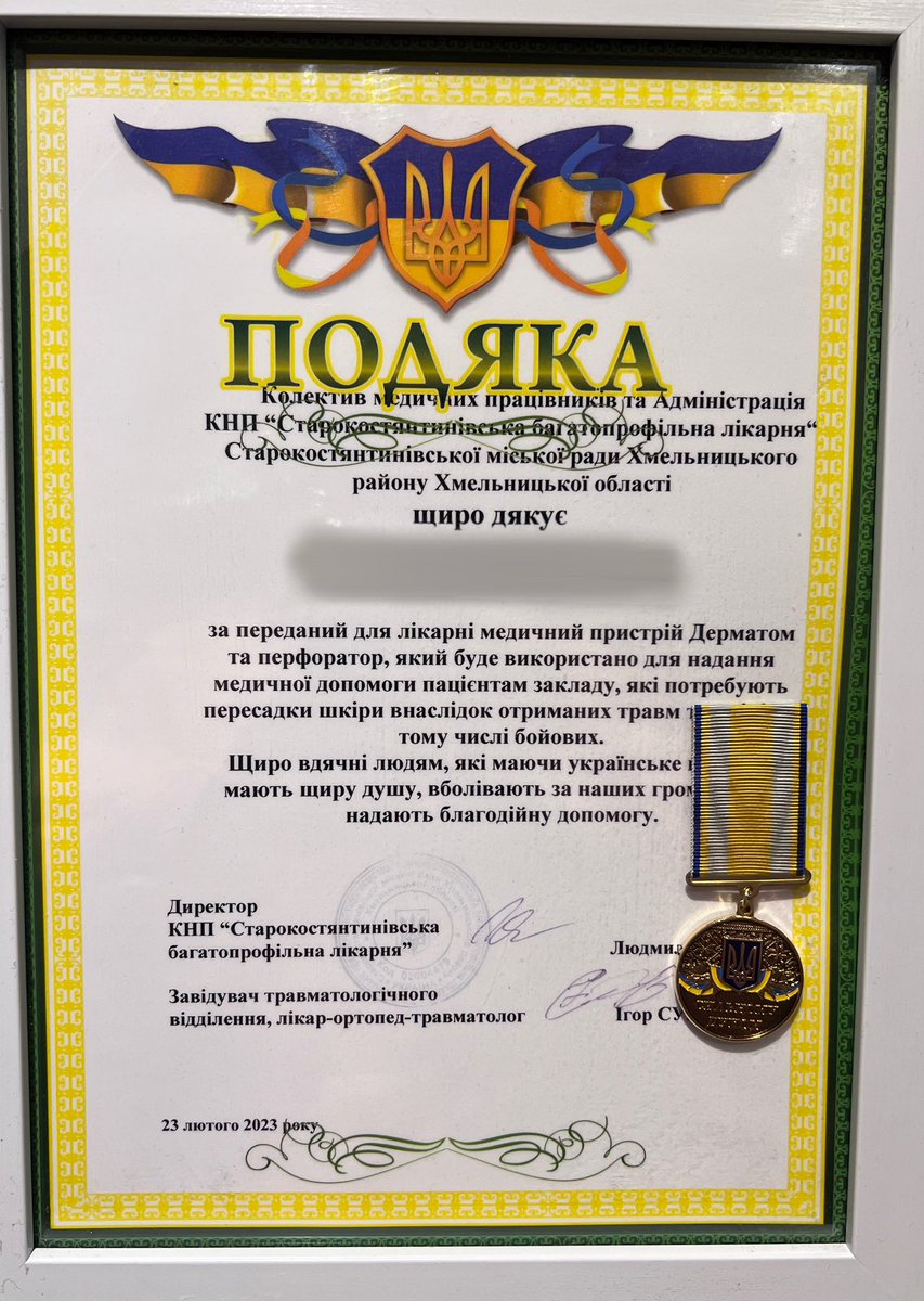 medicstogether's tweet photo. A to moja pamiątka po Igorze. Igor był wspaniałym człowiekiem i niezwykłym lekarzem. Całe swoje życie poświęcił ratowaniu innych, zawsze kierując się empatią i oddaniem. Był głęboko wdzięczny za naszą pomoc i zadbał o to, aby każdy z zaangażowanych wolontariuszy otrzymał podziękowanie, tak by nikt nie czuł się pominięty. To najlepiej oddaje, jakim był człowiekiem – pełnym troski i szacunku dla innych. Jego odejście to ogromna strata. Będzie nam go bardzo brakowało. Żegnaj, Igorze – odszedł człowiek o wielkim sercu.

https://t.co/GnlAtFV05n