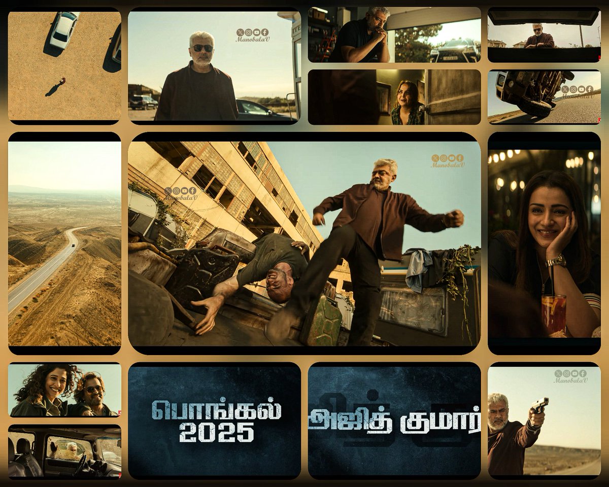 Manobala Vijayabalan (@manobalav) on Twitter photo How is #VidaaMuyarchiTeaser? How is #VidaaMuyarchiTeaser?