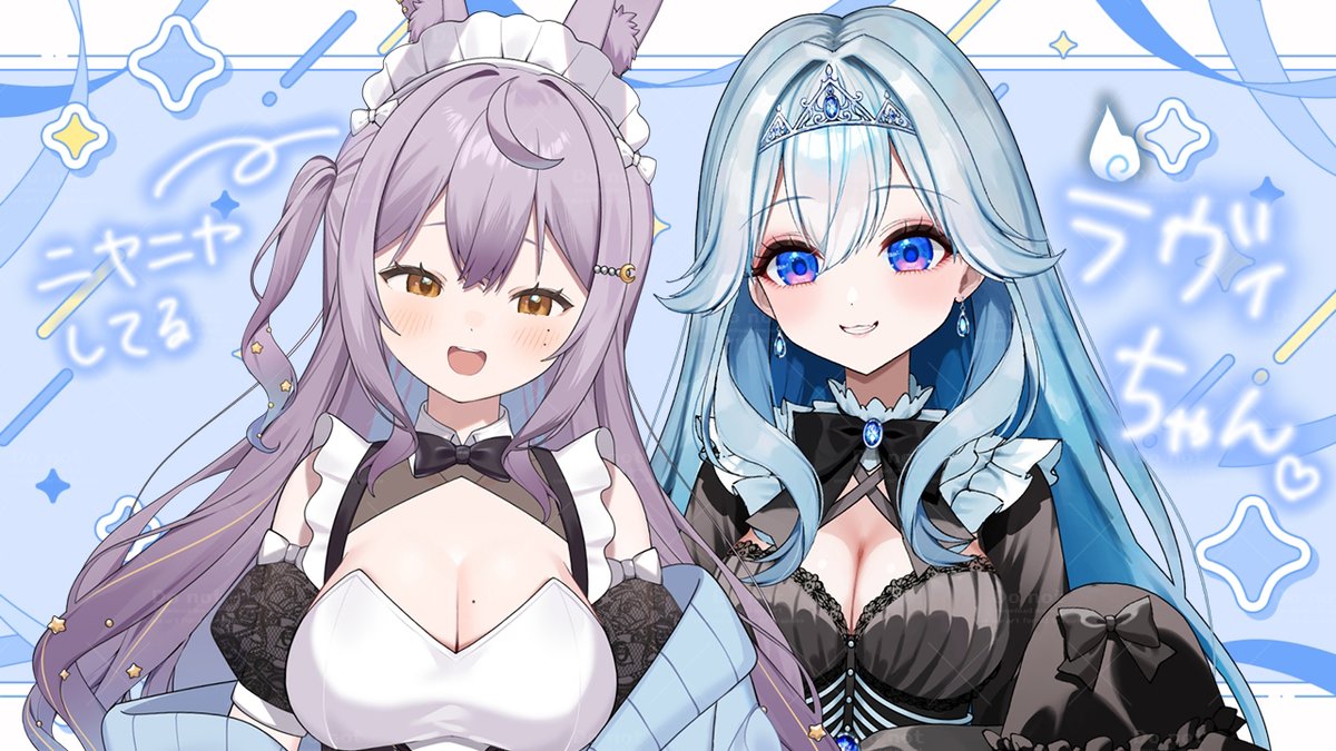 初配信まであと7日✧︎*。 ＼ おはかし.ᐟ ヴェイル・ラヴィーナちゃん ...