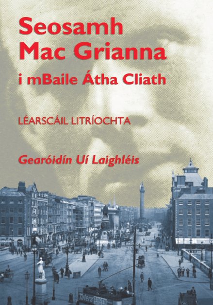 Fiontar & Scoil na Gaeilge (DCU) (@fiontargaeilge) on Twitter photo Tá an seomra lán go béal anocht i gCampas na Naomh Uile, <a href="/FiontarGaeilge/">Fiontar & Scoil na Gaeilge (DCU)</a> <a href="/dcu/">Dublin City University</a> ach canathaobh?
Tá idir litríocht na n-óg, litríocht léinn, filíocht agus prós á cheiliúradh agus á sheoladh ag baill foirne na Scoile. Nach saibhre saol na #Gaeilge i ngeall orthu? Is saibhre i bhfad! Tá an seomra lán go béal anocht i gCampas na Naomh Uile, <a href="/FiontarGaeilge/">Fiontar & Scoil na Gaeilge (DCU)</a> <a href="/dcu/">Dublin City University</a> ach canathaobh?
Tá idir litríocht na n-óg, litríocht léinn, filíocht agus prós á cheiliúradh agus á sheoladh ag baill foirne na Scoile. Nach saibhre saol na #Gaeilge i ngeall orthu? Is saibhre i bhfad!