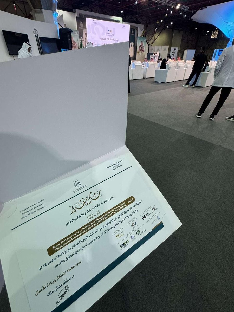 PharmD46 ⚕️ tweet media