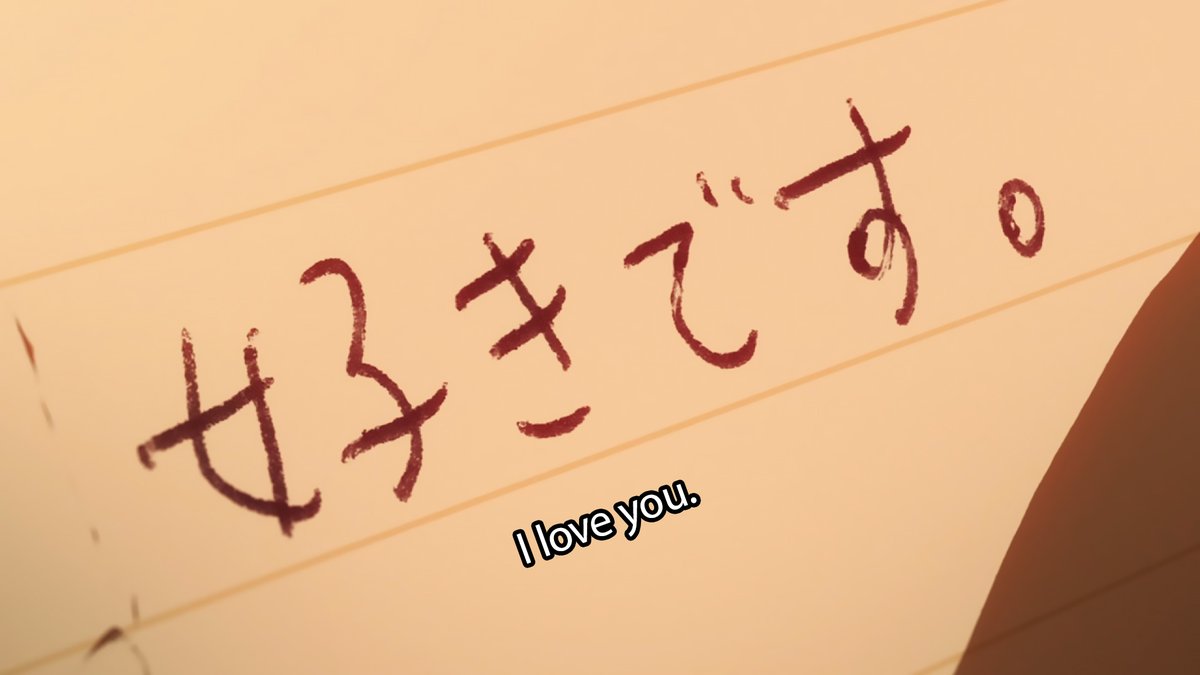 shojopicture's tweet photo. I love you